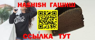 прущие крисы Заводоуковск