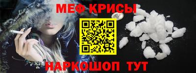 метадон Жуковский