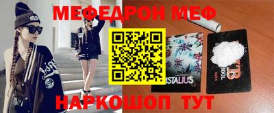 метадон Жуковский