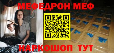 метадон Жуковский