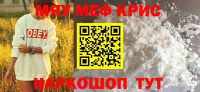 ПСИЛОЦИБИНОВЫЕ ГРИБЫ Заволжье