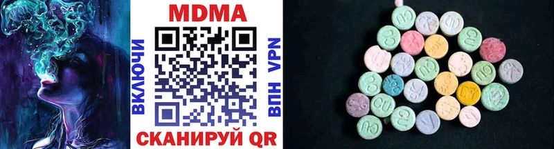 MDMA crystal закладки Мелеуз
