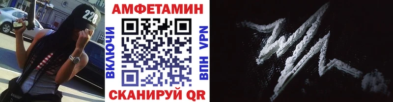 Метамфетамин кристалл  наркошоп  Мелеуз 