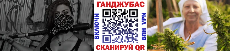 Конопля Bruce Banner  купить наркотик  Мелеуз 